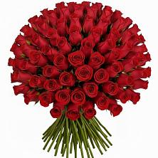 Букет Красные розы Чери Лав в Октябрьском Ставропольского края